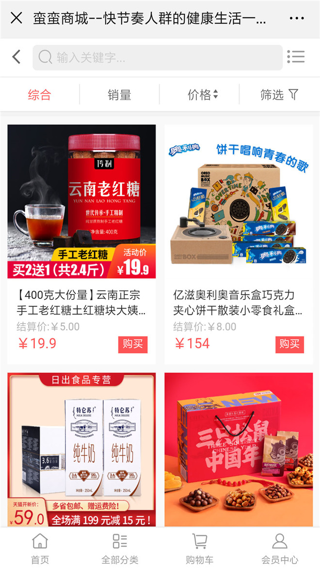 1552975909637253.jpg 3_副本.jpg