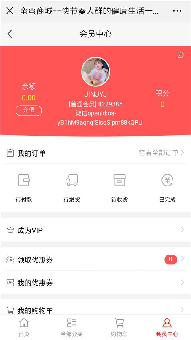 1552975935193317.jpg 4_副本.jpg