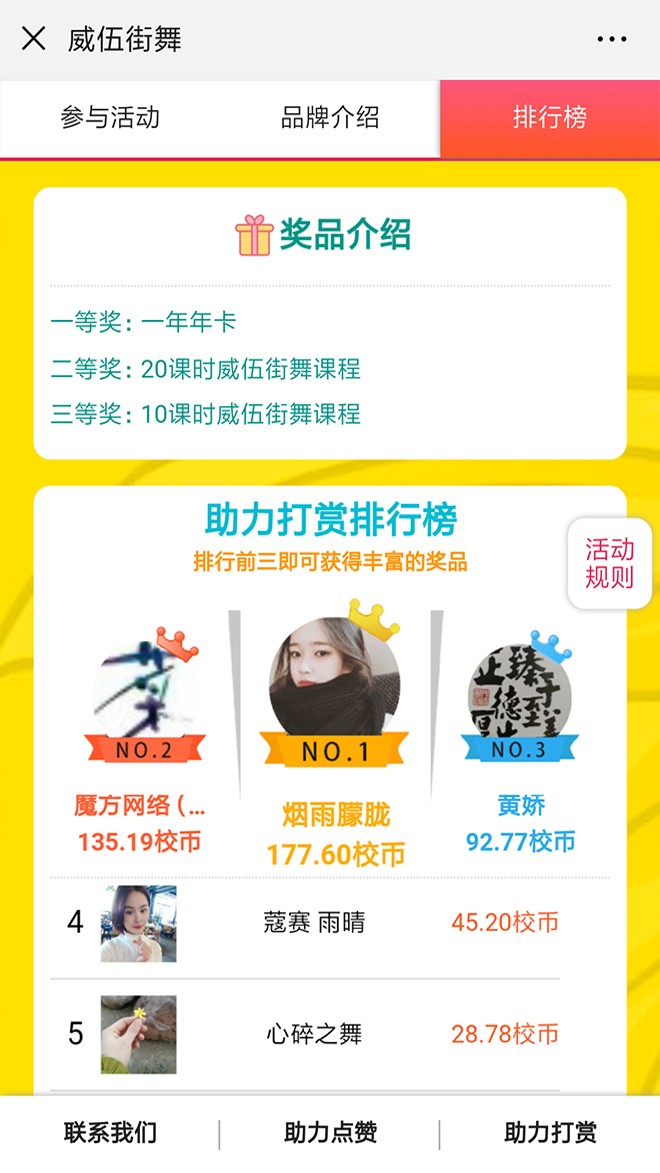 1553045721263466.jpg 03.jpg