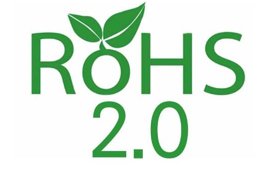 RoHS 2.0怎么收費的？.png